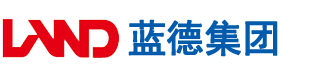 404国产艹逼视频安徽蓝德集团电气科技有限公司